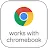works-with-chromebook.webp